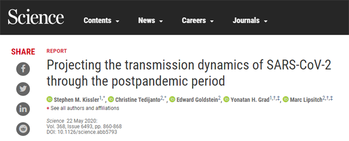 香港的疫情现状-香港的疫情现状怎么样？-第3张图片-德宏生活网