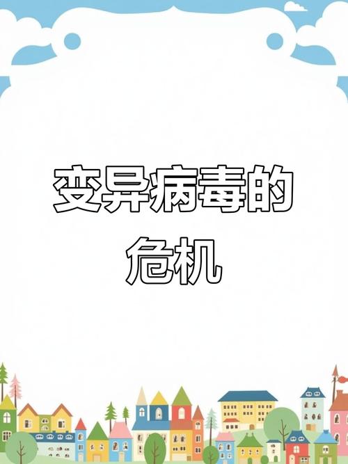 现在的疫情局势-疫情现在情势如何??-第3张图片-德宏生活网 现在的疫情局势-疫情现在情势如何??-第3张图片-德宏生活网