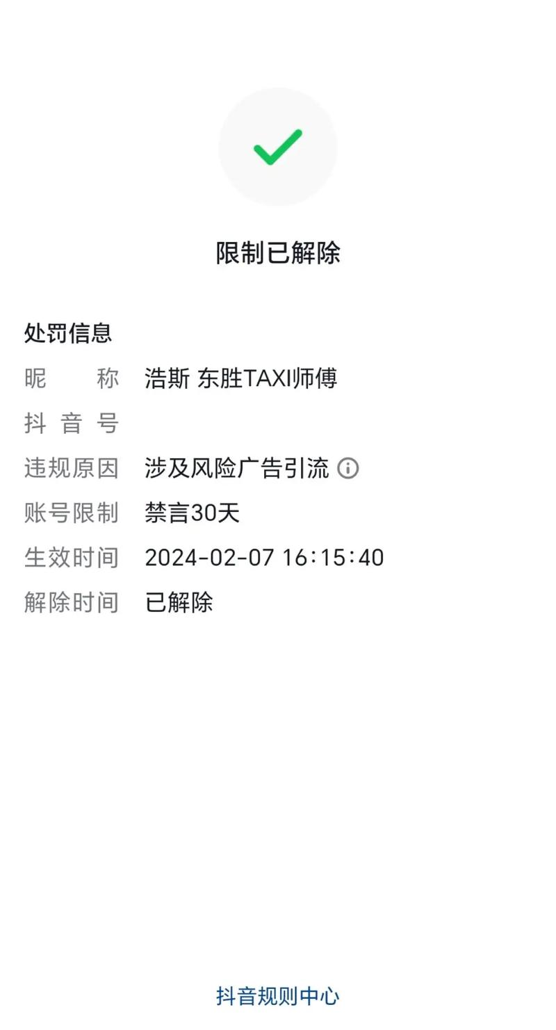 疫情控制需要时间-疫情控制住需要几年？-第2张图片-德宏生活网