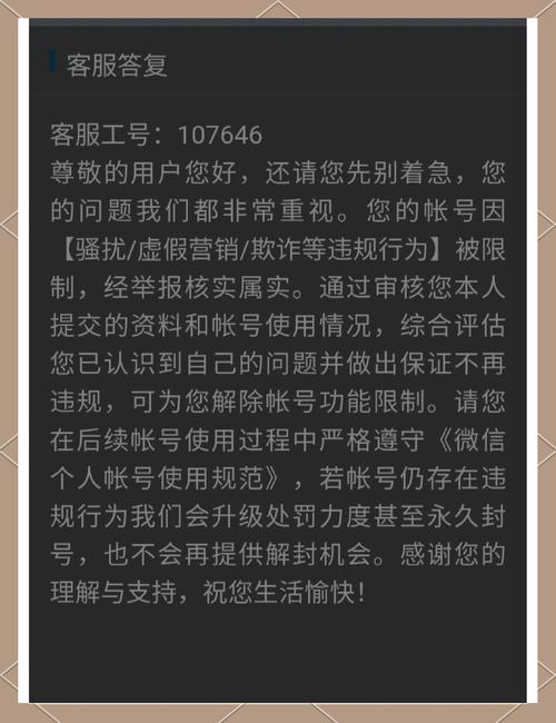 疫情控制需要时间-疫情控制住需要几年？-第5张图片-德宏生活网