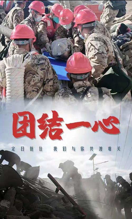 为湖北疫情助力_为湖北抗击疫情加油句子-第1张图片-德宏生活网