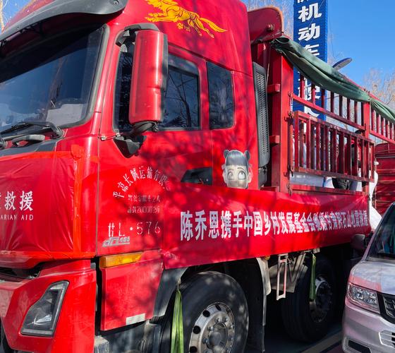 为湖北疫情助力_为湖北抗击疫情加油句子-第4张图片-德宏生活网