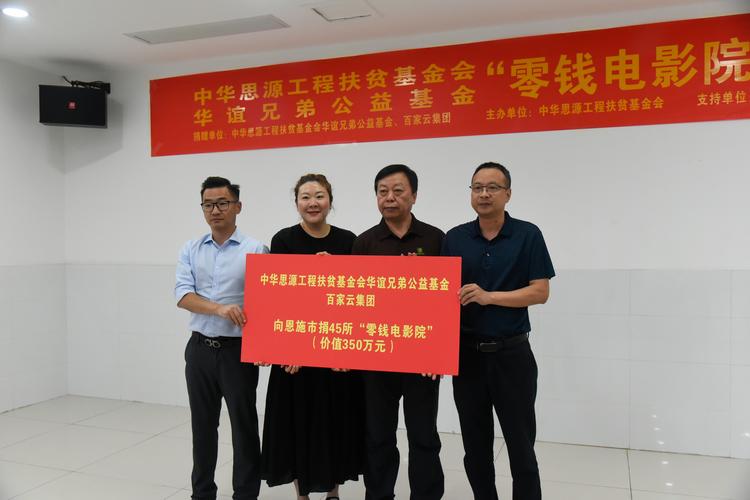 为湖北疫情助力_为湖北抗击疫情加油句子-第5张图片-德宏生活网