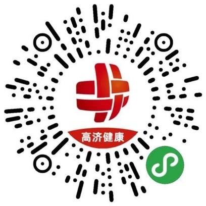 疫情防护口罩预约，疫情防护口罩预约流程-第2张图片-德宏生活网