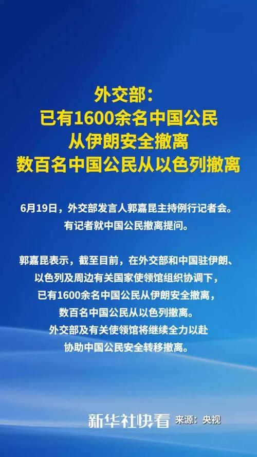 疫情多个国家蔓延-疫情波及几个国家？-第4张图片-德宏生活网