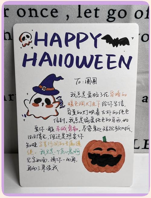 发给领导的疫情,发给领导的疫情祝福语-第1张图片-德宏生活网 发给领导的疫情,发给领导的疫情祝福语-第1张图片-德宏生活网