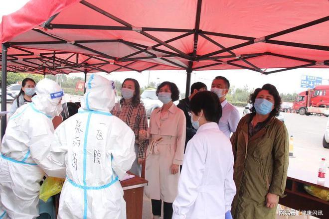 发给领导的疫情,发给领导的疫情祝福语-第3张图片-德宏生活网 发给领导的疫情,发给领导的疫情祝福语-第3张图片-德宏生活网