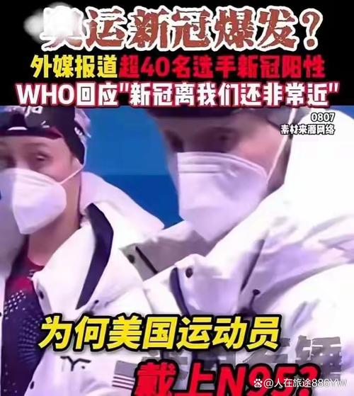 全球应对疫情要，全球性疫情中国如何应对-第1张图片-德宏生活网