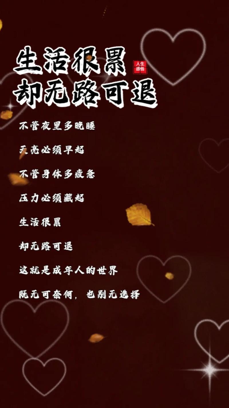 心冠状肺炎疫情_新型冠心病毒疫情实时动态-第3张图片-德宏生活网 心冠状肺炎疫情_新型冠心病毒疫情实时动态-第3张图片-德宏生活网