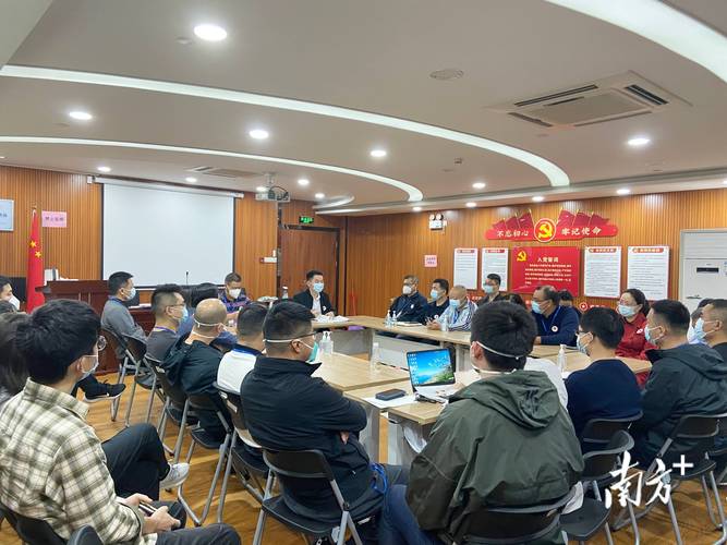 参与疫情的组织_参与疫情的组织活动-第1张图片-德宏生活网