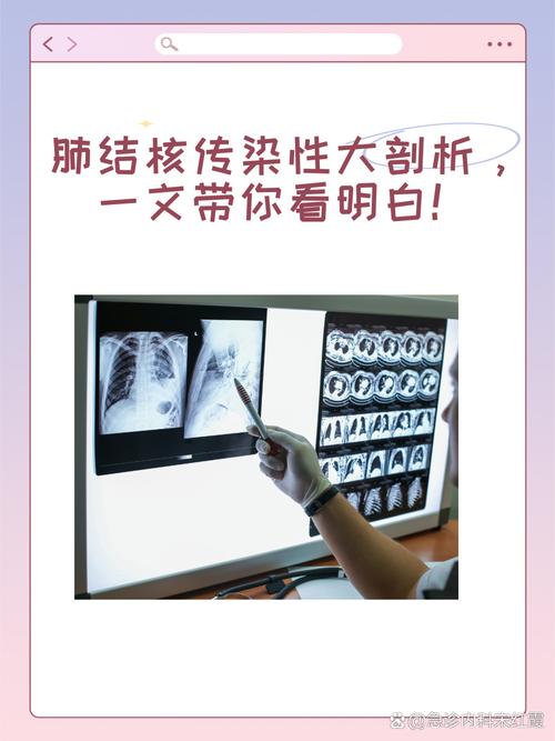 参与疫情的组织_参与疫情的组织活动-第3张图片-德宏生活网