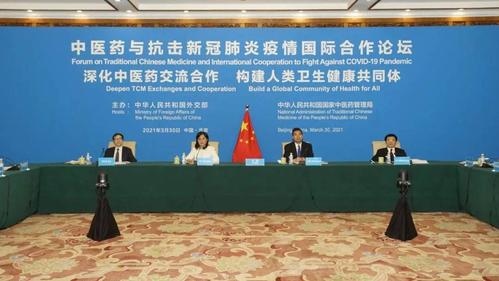 参与疫情的组织_参与疫情的组织活动-第5张图片-德宏生活网