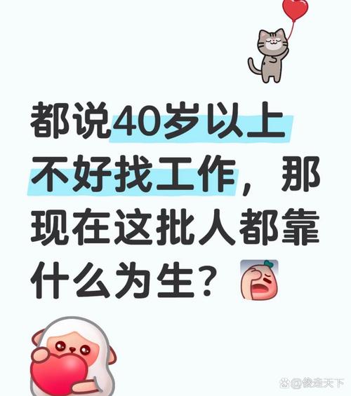 疫情影响就业质量，疫情影响就业的对策建议-第2张图片-德宏生活网