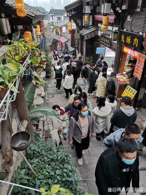 重庆人民面对疫情,重庆政府抗疫决策-第5张图片-德宏生活网 重庆人民面对疫情,重庆政府抗疫决策-第5张图片-德宏生活网