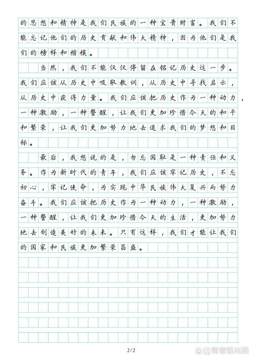 科技抗疫情教育-科技助力抗击疫情？-第1张图片-德宏生活网