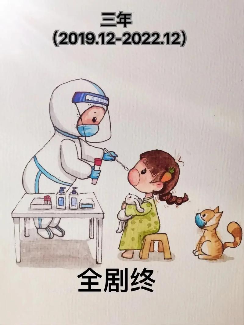 科技抗疫情教育-科技助力抗击疫情？-第3张图片-德宏生活网