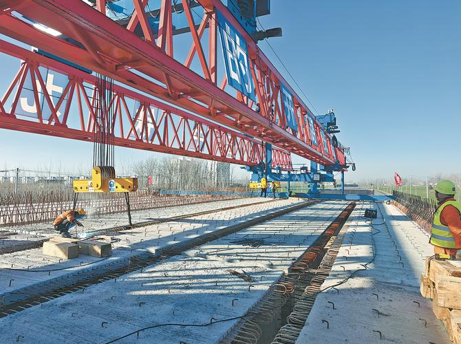 疫情复工通勤班车_疫情期间通勤人员怎么办-第3张图片-德宏生活网