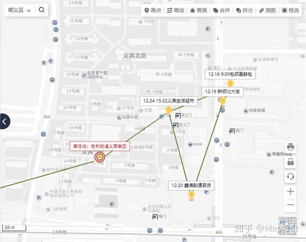 北京疫情传播轨迹_北京疫情传播轨迹最新-第3张图片-德宏生活网