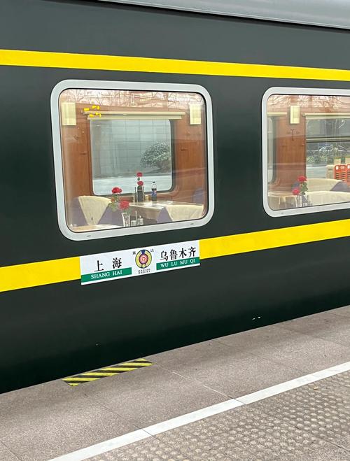 乌鲁木齐23号疫情-乌鲁木齐23号疫情情况?-第1张图片-德宏生活网 乌鲁木齐23号疫情-乌鲁木齐23号疫情情况?-第1张图片-德宏生活网