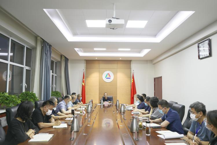 疫情工作专项会议，疫情防控专题会议专报-第3张图片-德宏生活网