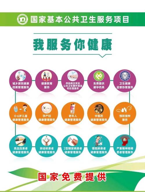 国家最受疫情影响_受疫情影响最大的地区-第1张图片-德宏生活网