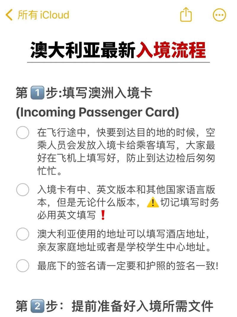 莫桑比克应对疫情_莫桑比克疫情反弹-第5张图片-德宏生活网