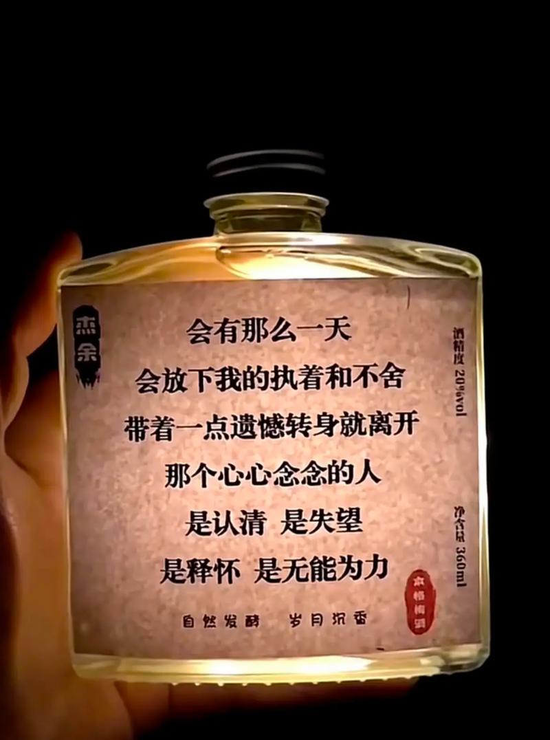 中国之外疫情走势-中国之外疫情走势图？-第4张图片-德宏生活网