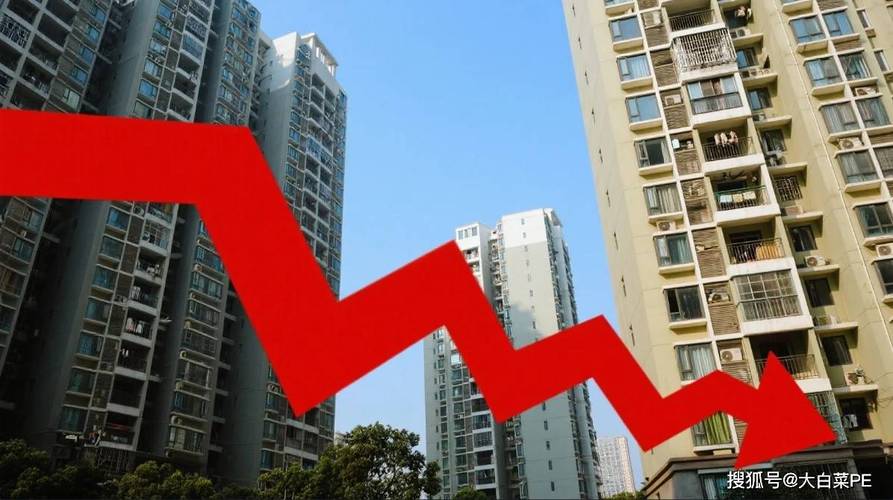 地产受疫情影响-疫情对地产行业影响大不大？-第2张图片-德宏生活网