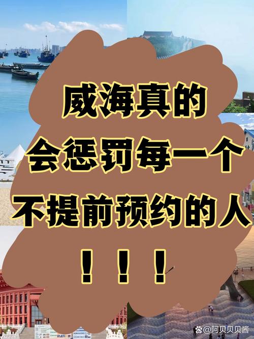 关于疫情期间谣言_疫情期间 谣言-第5张图片-德宏生活网