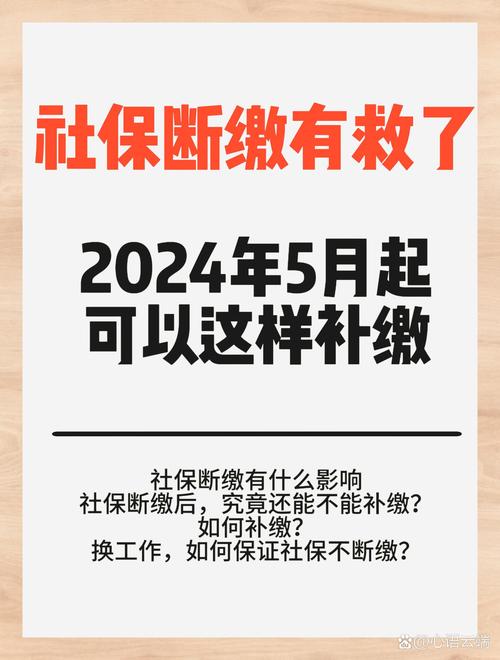 河北疫情企业政策_疫情期间河北省企业政策-第4张图片-德宏生活网