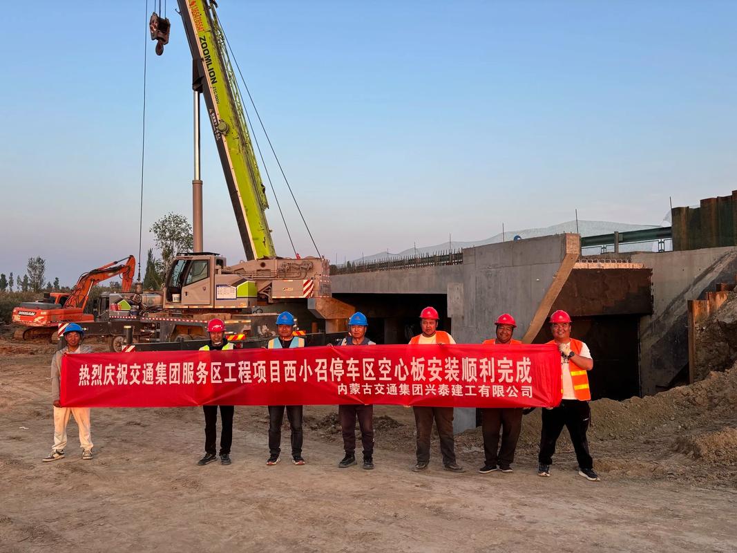 河北疫情企业政策_疫情期间河北省企业政策-第6张图片-德宏生活网