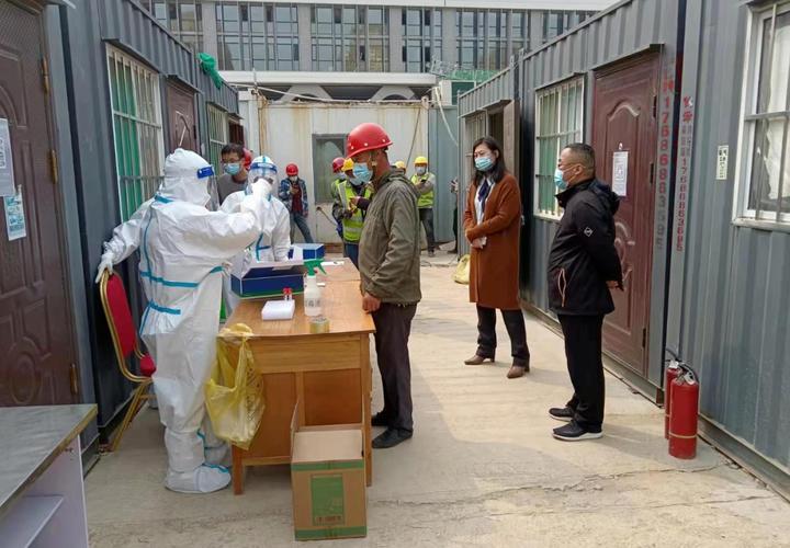 历城区疫情复工-济南市历城区疫情防控指挥部?-第1张图片-德宏生活网 历城区疫情复工-济南市历城区疫情防控指挥部?-第1张图片-德宏生活网