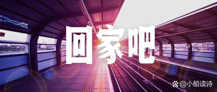 疫情解封的光明，疫情解封不等于放松-第2张图片-德宏生活网