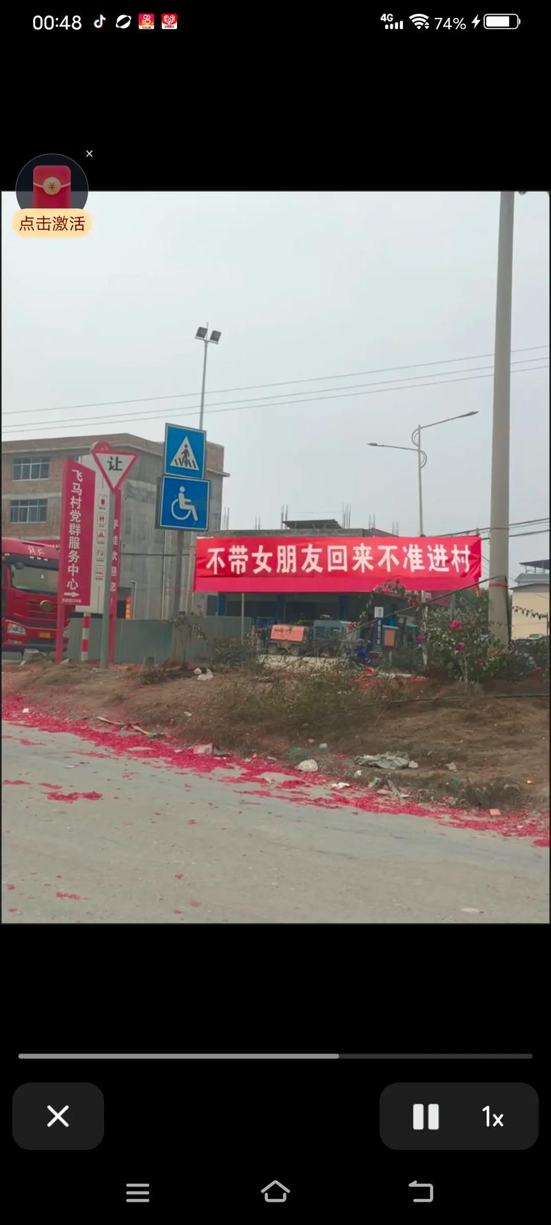 疫情还能出去吗_2021年疫情可以出门吗-第1张图片-德宏生活网 疫情还能出去吗_2021年疫情可以出门吗-第1张图片-德宏生活网