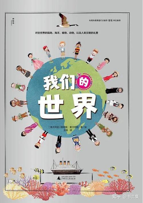 疫情还能出去吗_2021年疫情可以出门吗-第5张图片-德宏生活网 疫情还能出去吗_2021年疫情可以出门吗-第5张图片-德宏生活网