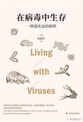 抗击疫情需要物质-抗击疫情需要物质支撑吗？-第3张图片-德宏生活网