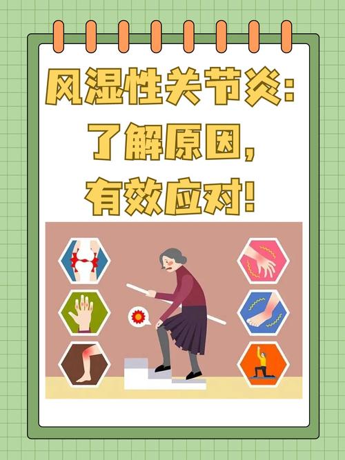 疫情就医需外出，疫情期间去就医需要注意哪些事项?-第2张图片-德宏生活网