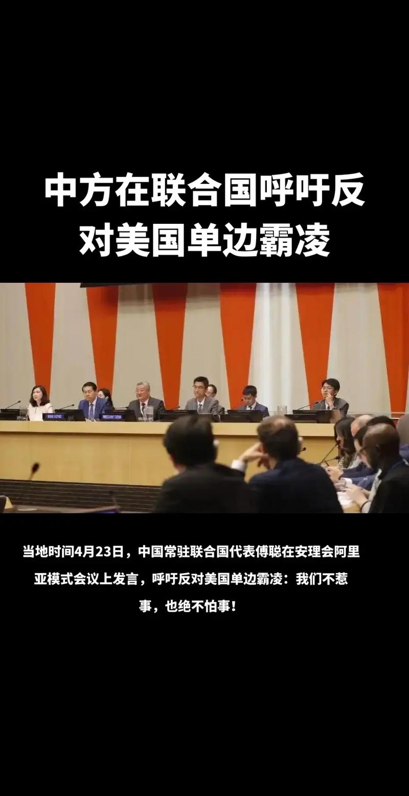 疫情对国家发展，疫情对国家发展有影响吗-第2张图片-德宏生活网