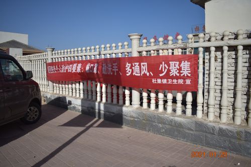 泉州26日疫情-20日泉州疫情？-第2张图片-德宏生活网