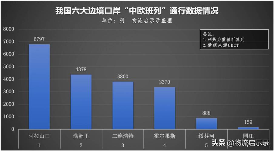 中国疫情检测核酸_国家疫情 核酸检测-第4张图片-德宏生活网