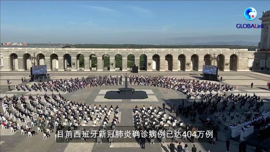 西班牙为应对疫情-西班牙受疫情影响?-第2张图片-德宏生活网 西班牙为应对疫情-西班牙受疫情影响?-第2张图片-德宏生活网