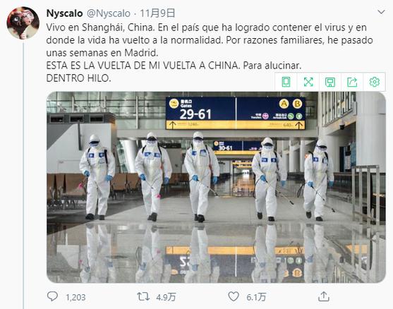 西班牙为应对疫情-西班牙受疫情影响?-第4张图片-德宏生活网 西班牙为应对疫情-西班牙受疫情影响?-第4张图片-德宏生活网