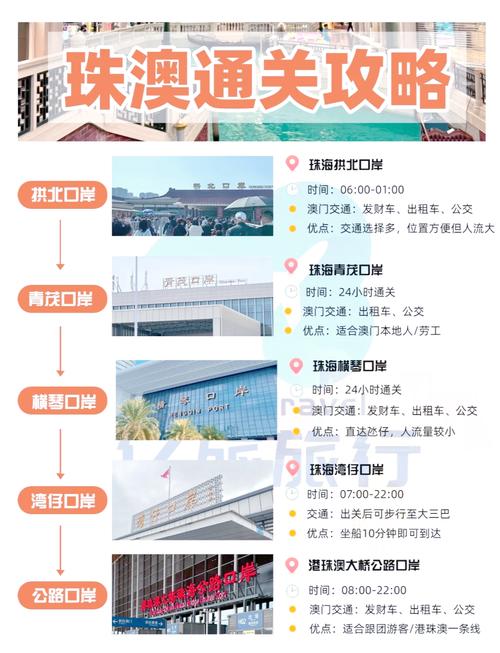 疫情隔离结束了吗，疫情隔离结束了吗最新消息-第6张图片-德宏生活网