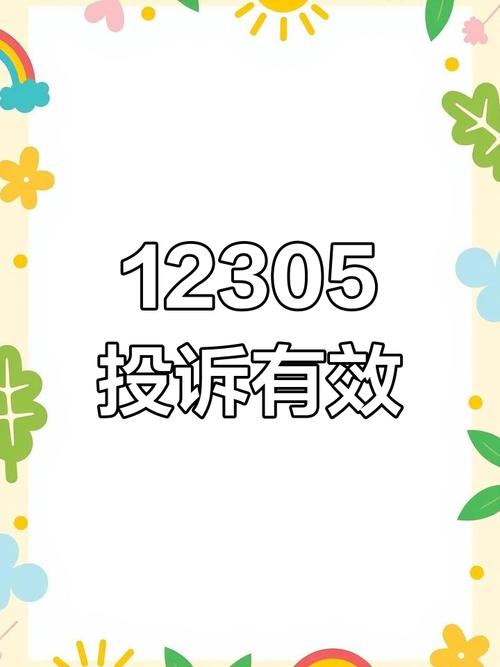 乌鲁木齐浙江疫情-乌鲁木齐疫情再次来袭？-第4张图片-德宏生活网