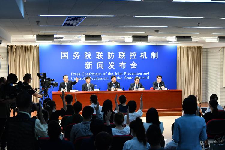 防止北京疫情反弹-北京防疫举措?-第1张图片-德宏生活网 防止北京疫情反弹-北京防疫举措?-第1张图片-德宏生活网