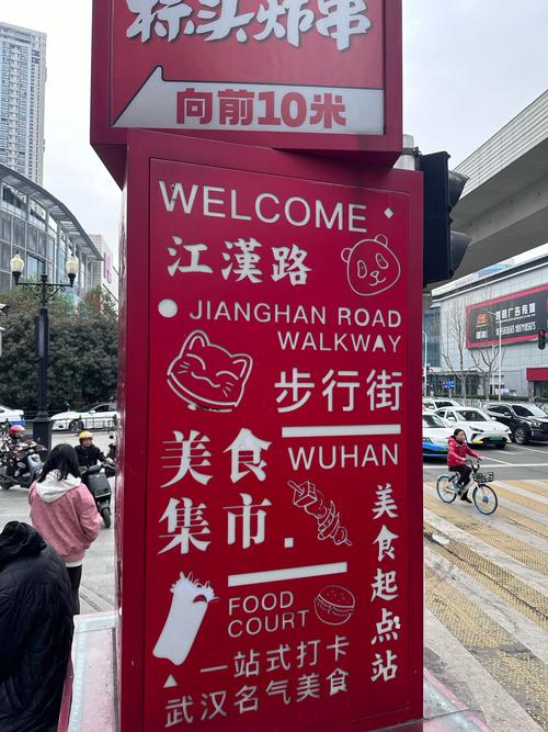 防止北京疫情反弹-北京防疫举措?-第6张图片-德宏生活网 防止北京疫情反弹-北京防疫举措?-第6张图片-德宏生活网