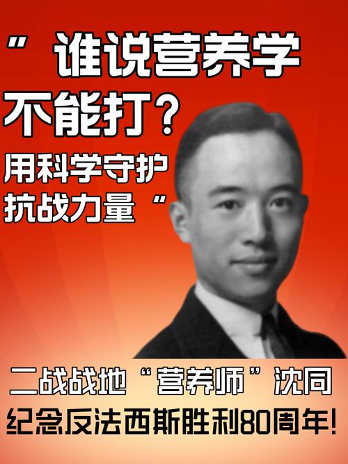 社区抗疫情先锋_社区抗击疫情先进个人主要事迹-第1张图片-德宏生活网