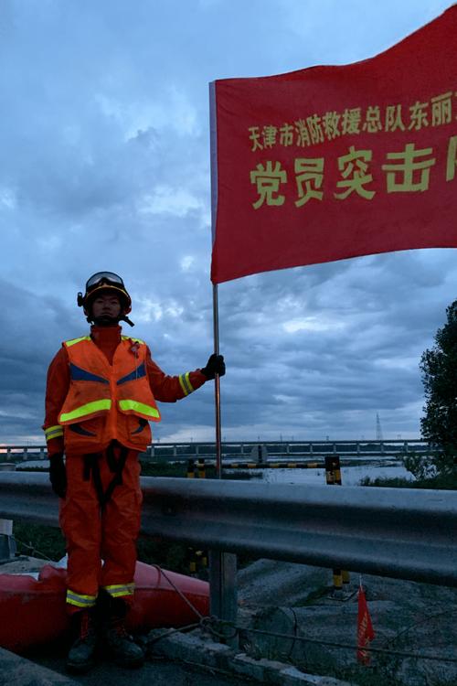 社区抗疫情先锋_社区抗击疫情先进个人主要事迹-第2张图片-德宏生活网