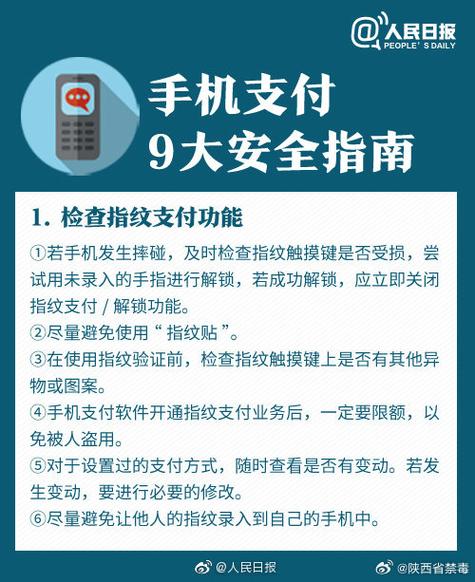 全国疫情新增实时，全国疫情新增趋势-第4张图片-德宏生活网