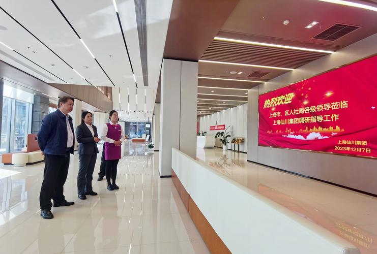 上海肺炎疫情处理-上海肺炎防控办？-第2张图片-德宏生活网